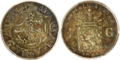 1901年荷属东印度1/4盾，PCGS MS64