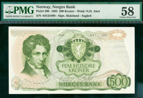 1985年挪威银行500克朗。编号A8155480, PMG58