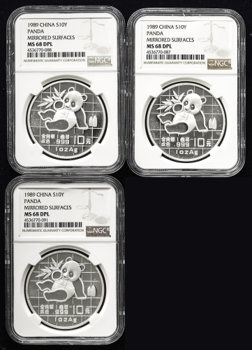 1989年熊猫纪念银币1盎司 NGC MS 68