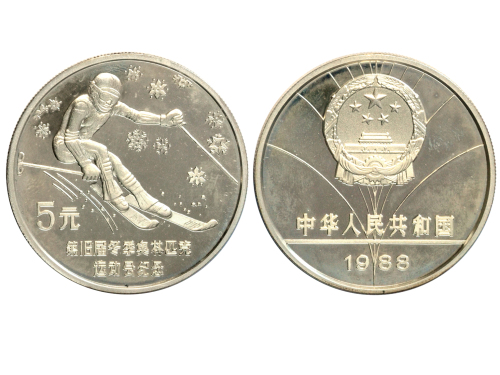 1988年第十五届冬季奥林匹克运动会纪念银币27克 近未流通
