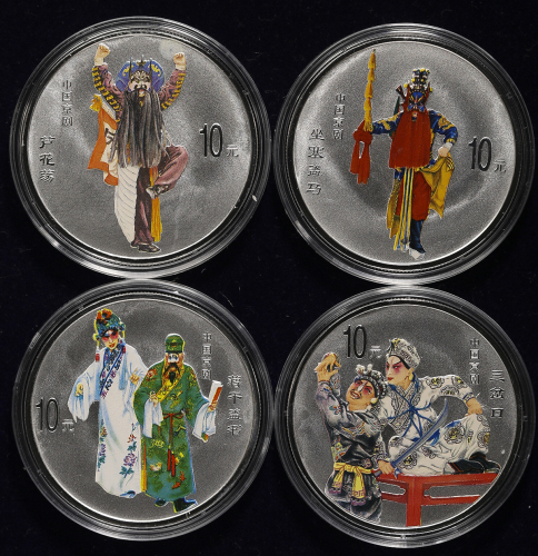 2002年熊猫纪念银币1盎司 完未流通