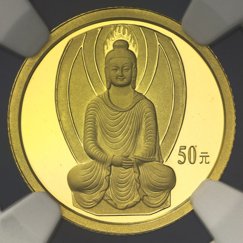 2001年中国石窟艺术-敦煌石窟纪念金币1/10盎司 NGC PF 69