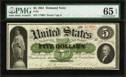 1861年5美元纸钞 PMG Gem Unc 65 EPQ
