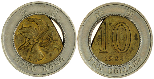 1994年香港10元，中心缺肉，PCGS MS63, 较少见的错体式样