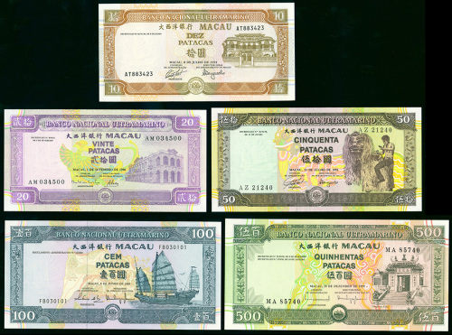 1991-2003大西洋银行纸币5枚一组，面值由10元至500元，AU品相