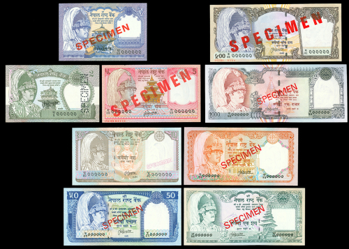 1981-87年尼泊尔贰至壹仟卢比样票一组七枚， Satyendra Pyara Shrestha签名，背有贴痕，均AU-UNC