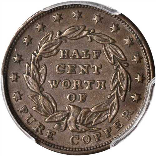 1837 Half Cent. HT-73, Low-49. Rarity-2. Copper. 23.5 mm. AU-50 (PCGS).