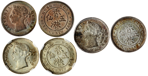 香港5仙3枚一组，包括1885，1887及1888年，分别评PCGS MS63, NGC MS63及PCGS MS62, 其中1885年5仙较为少见