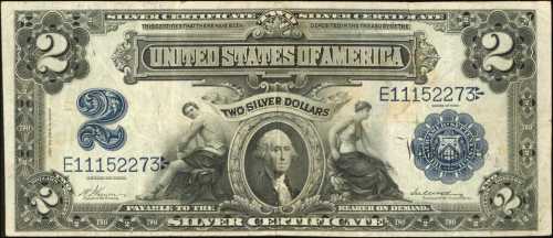 Fr. 252. 1899 $2 Silver Certificate. Very Fine.