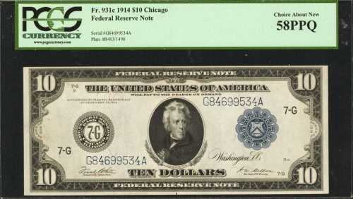 Fr. 931c. 1914 $10 Federal Reserve Note. Chicago. PCGS Choice About New 58 PPQ.