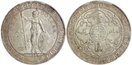 1930年港光，PCGS AU58