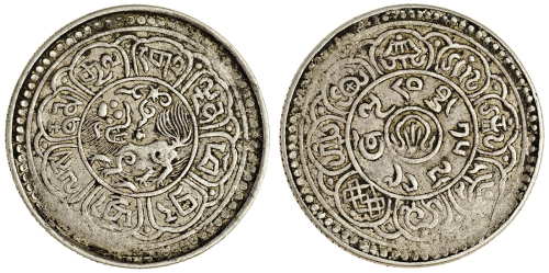 1915年西藏银币 PCGS XF 45