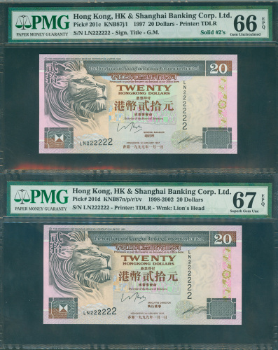 1997及1999年汇丰银行20元2枚一组，均同字轨幸运号LN222222, 分别评PMG66EPQ 及67EPQ