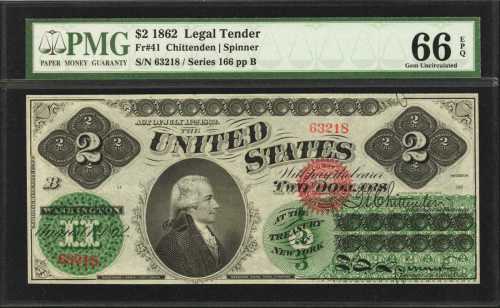 1862年2美元纸钞 PMG Gem Unc 66 EPQ