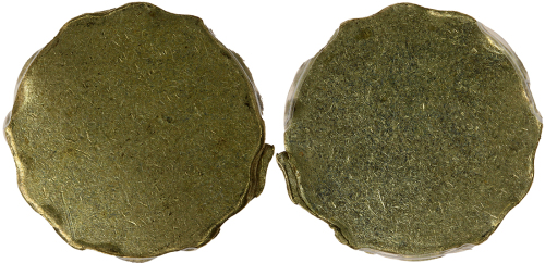 无日期，香港2毫，白片，PCGS MS61