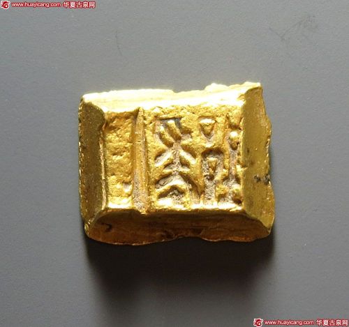 楚金币