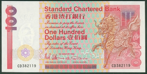 1990年渣打一佰圆，编号CD382119, PCGSBG 67OPQ