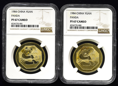 1984年熊猫纪念铜锌合金12.7克一组四枚 NGC PF