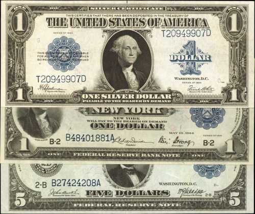 Lot of (3) Mixed Large Size Notes. Very Fine & Extremely Fine.