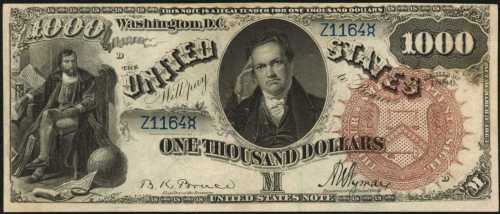 1880年1000美元纸钞 PCGS BG AU 55