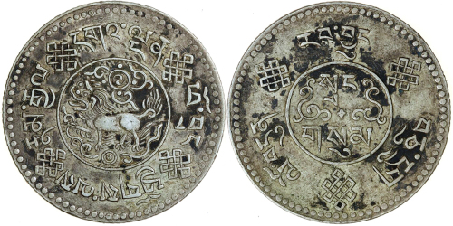 1933年西藏叁桑银币 PCGS XF 40