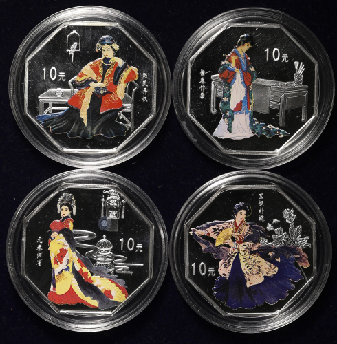 2002年中国古典文学名著《红楼梦》(第2组)纪念彩色银币1盎司 完未流通