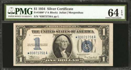 Fr. 1606*. 1934 $1 Silver Certificate Star Note. PMG Choice Uncirculated 64 EPQ.