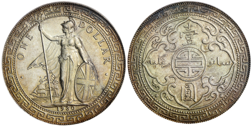 1930-B英国贸易银元，PCGS AU Details 有清洗