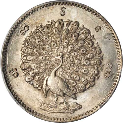 1852年1缅元。