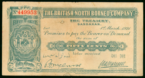 1921年英属北婆罗州公司50仙，编号449953， 有微黄及有小修补，少见