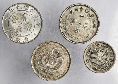 1901-12年一角贰角4枚一组 极美