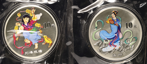 2003年中国民间神话故事(第3组)纪念彩色银币1盎司 完未流通