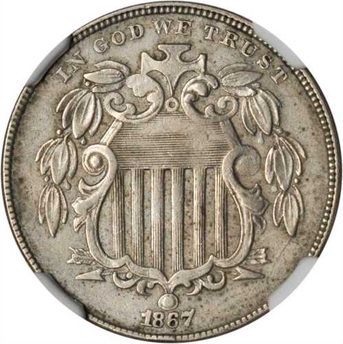 1867 Shield Nickel. Rays. AU-55 (NGC).