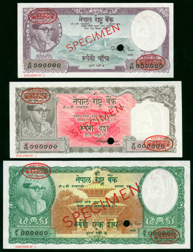 1961年尼泊尔伍，拾，壹佰卢比样票一组三枚，Bekh Bahadur Thapa签，背有贴痕，均AU-UNC