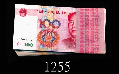 1999年中国人民银行一佰圆，连号100枚。均全新1999 The People s Bank of China $100, s/ns IG5867101-200. SOLD AS IS/NO RET