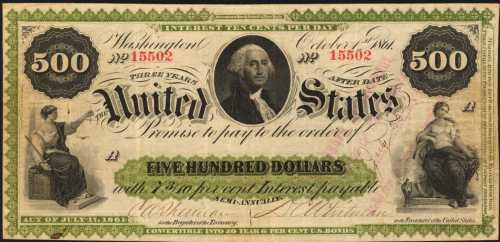 1861年500美元纸钞 PCGS VF 25