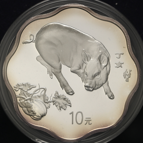 2007年丁亥(猪)年生肖纪念银币1盎司梅花形 完未流通