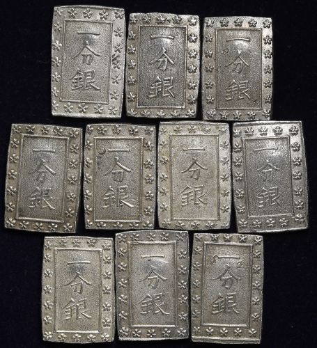 日本 天保一分银 Tenpo 1Bu-gin 天保8年~安政元年(1837~54) 返品不可 要下见 Sold as is No returns (VF)上品~美品