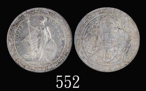 1899B年英国贸易银圆1899B British Trade Dollar (Ma BDT1). PCGS MS63 金盾