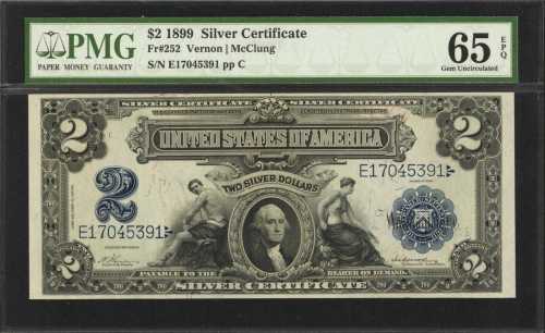 Fr. 252. 1899 $2 Silver Certificate. PMG Gem Uncirculated 65 EPQ.