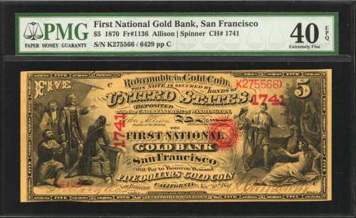 1870年5美元纸钞 PMG XF 40