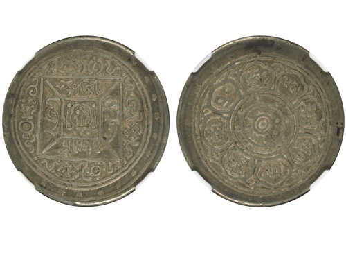 1909年西藏一两银币，L&M657，Y9，Chang CH58 (Kann 1438)，NGC XF40。Damkoehler藏品