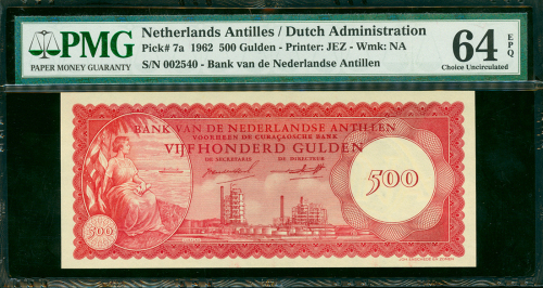 1962年荷属安的列斯500盾，编号002540，PMG64EPQ