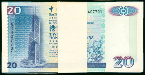 2000年中国银行20元连号100枚，编号AR407701－AR407800，UNC品相，有个别微黄