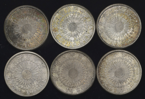 日本 旭日十銭银货 Rising sun 10Sen 各种  计6枚组 6pcs 返品不可 要下见 Sold as is No returns EF~UNC