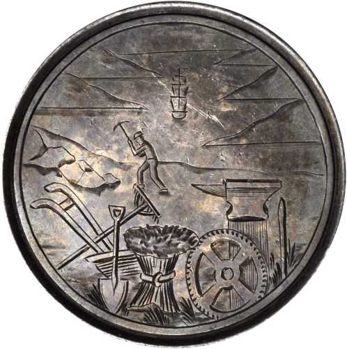 1874 Nevada State Agricultural Mining and Mechanical Society Award Medal. Silver. 41 mm. 25.9 grams.