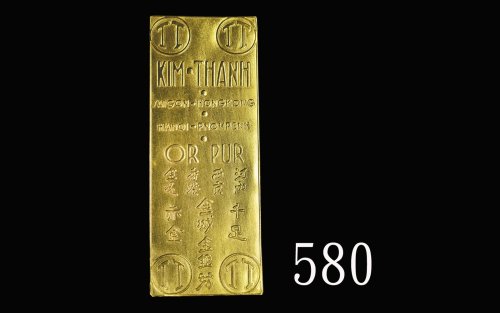 越南金叶子，千足赤金，重16克，37x95mm。背有墨记，少见，全品Vietnam Gold Leaf, wgt 16grm, 37x95mm. Rare. UNC with ink mark on 