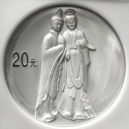 2004年中国石窟艺术-麦积山纪念银币2盎司 完未流通