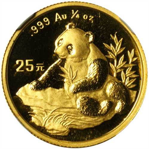 1998年熊猫纪念金币1/4盎司 NGC MS 68