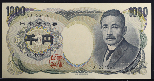 日本 夏目漱石1000円札 Bank of Japan(Natsume) 昭和59年(1984)~   (UNC)未使用品